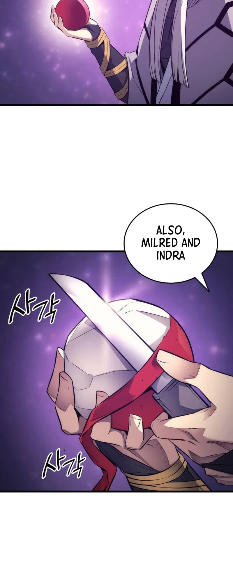 The Great Mage Returns After 4000 Years Chapter 159 – Page 6