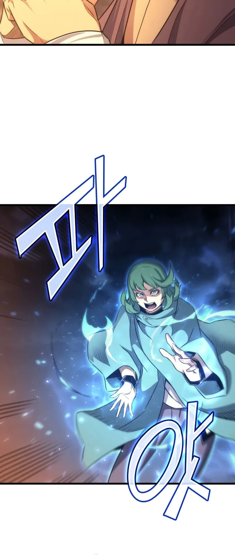 The Great Mage Returns After 4000 Years Chapter 158 – Page 42
