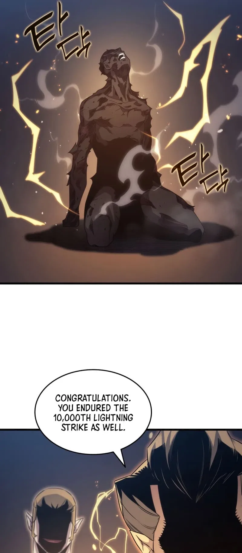 The Great Mage Returns After 4000 Years Chapter 158 – Page 56