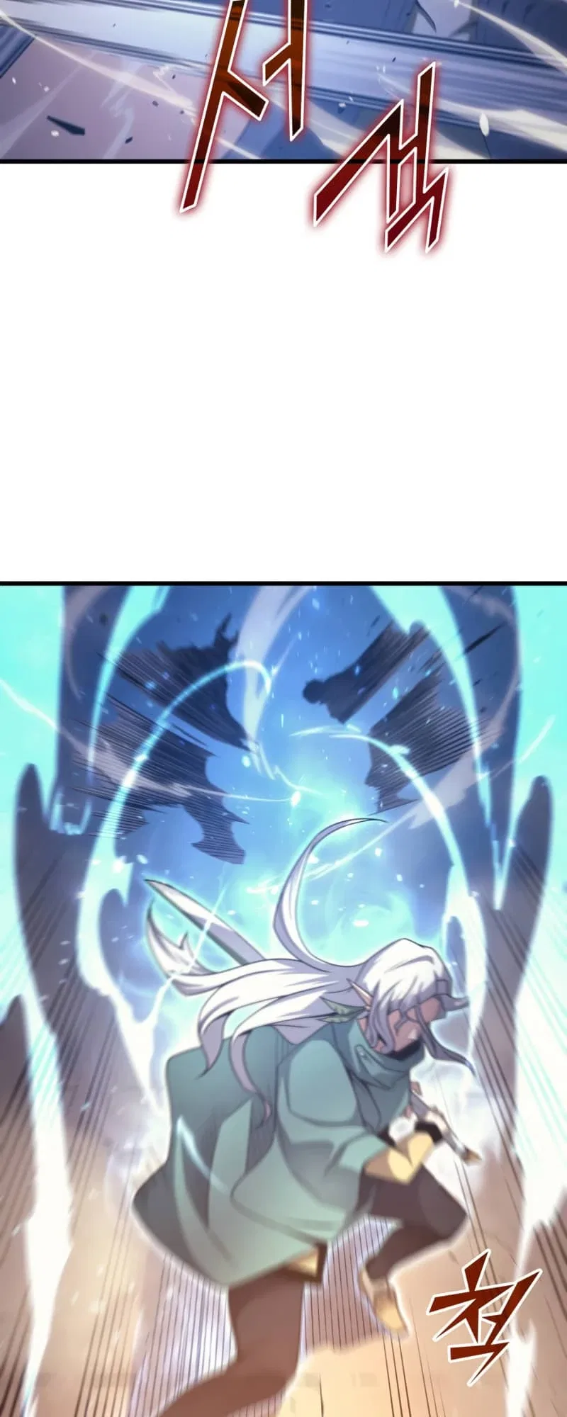 The Great Mage Returns After 4000 Years Chapter 155 – Page 15