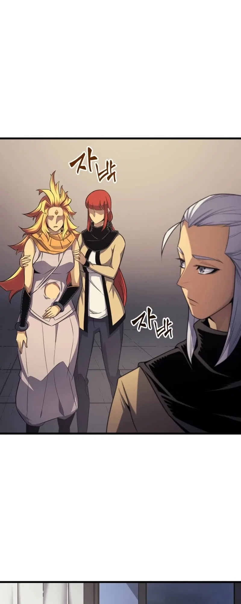 The Great Mage Returns After 4000 Years Chapter 154 – Page 4