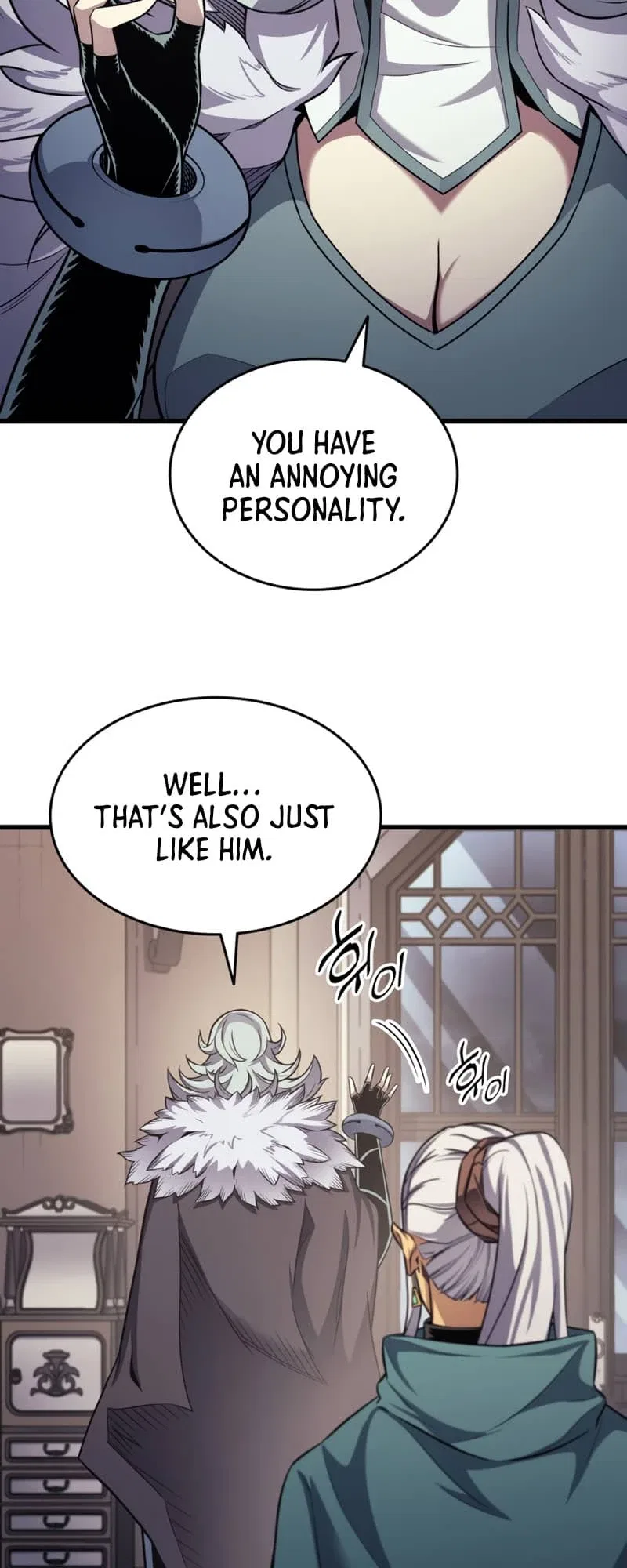 The Great Mage Returns After 4000 Years Chapter 154 – Page 23
