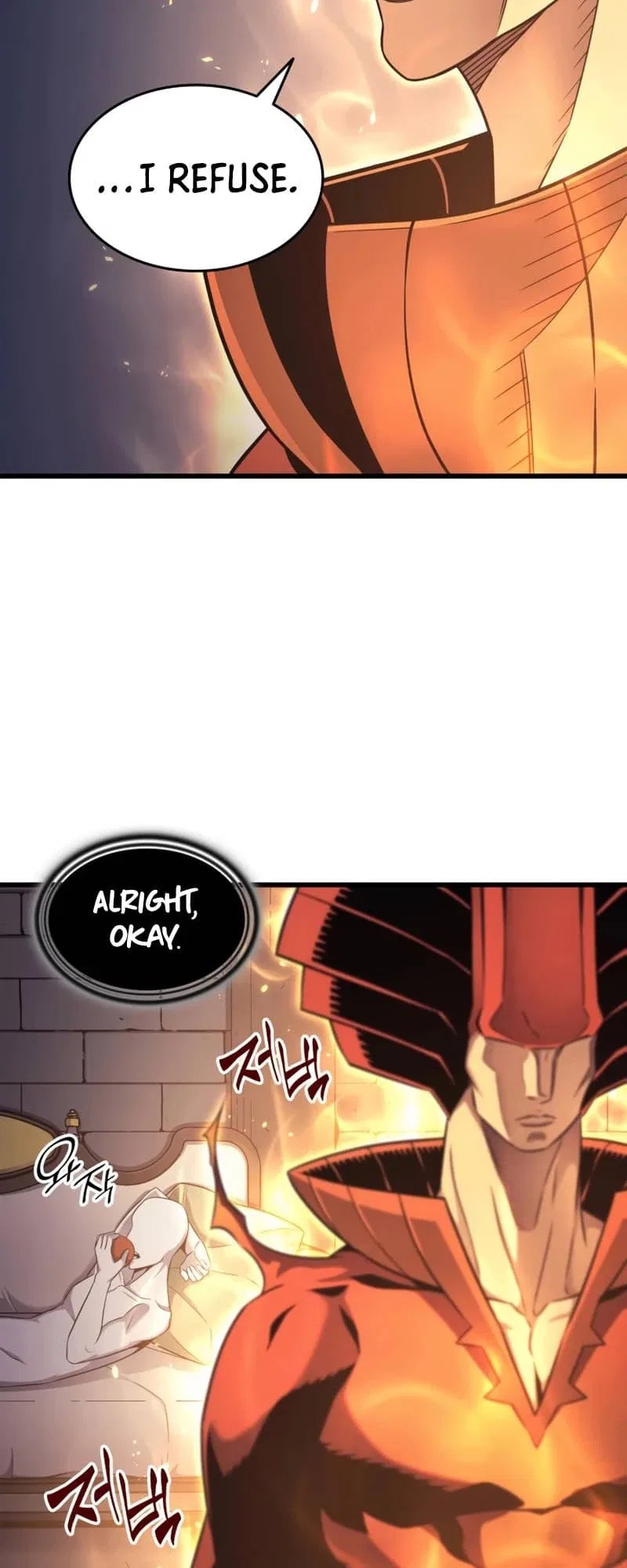 The Great Mage Returns After 4000 Years Chapter 153 – Page 57