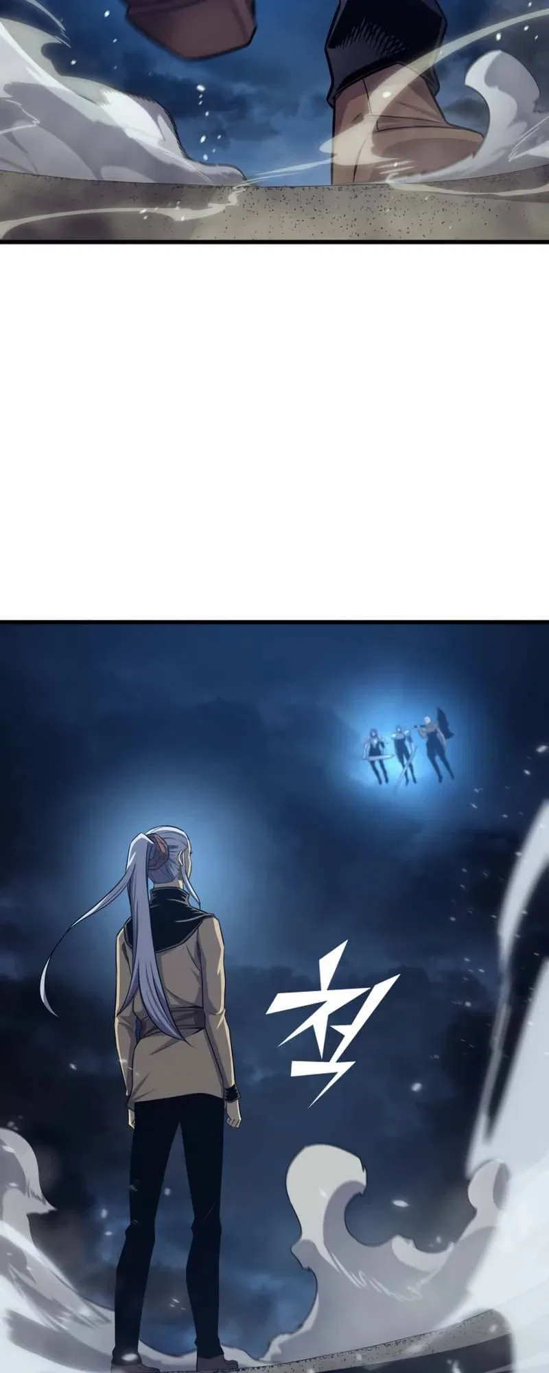 The Great Mage Returns After 4000 Years Chapter 152 – Page 3
