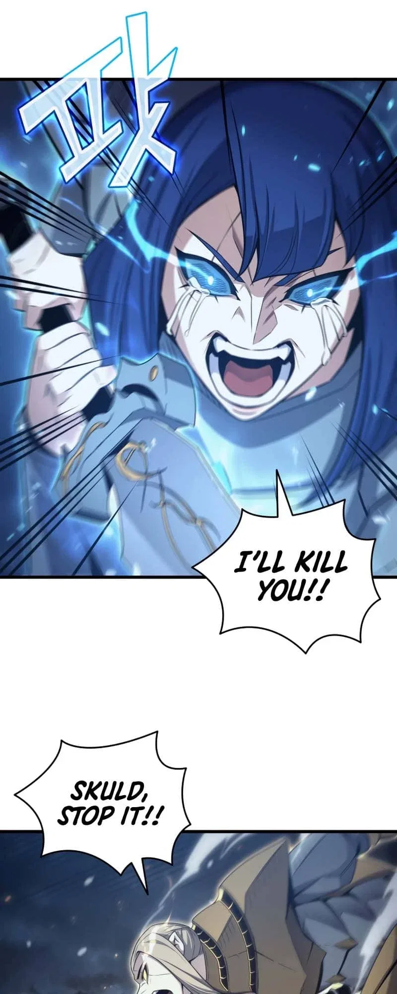 The Great Mage Returns After 4000 Years Chapter 152 – Page 26