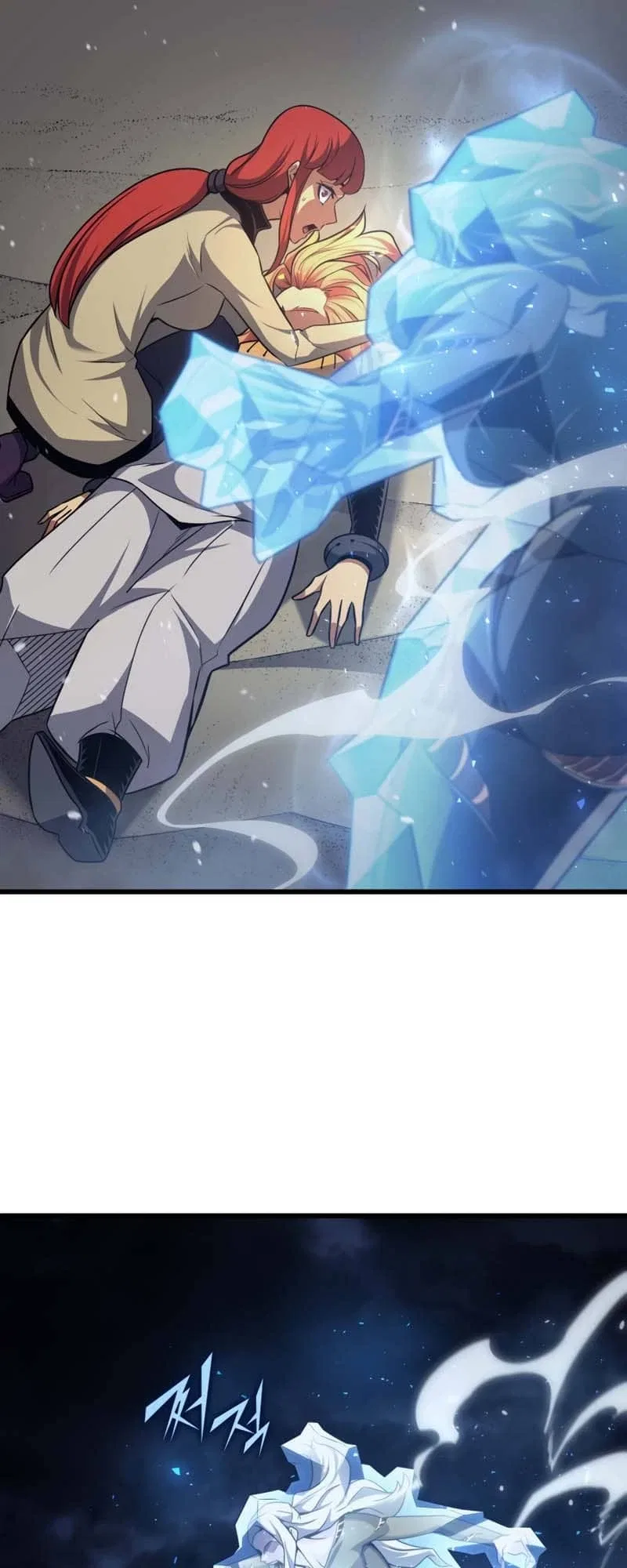 The Great Mage Returns After 4000 Years Chapter 152 – Page 62