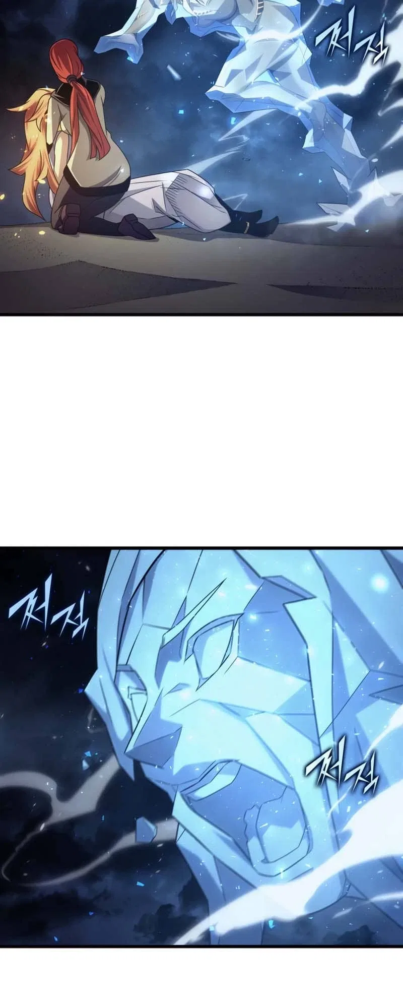 The Great Mage Returns After 4000 Years Chapter 152 – Page 63