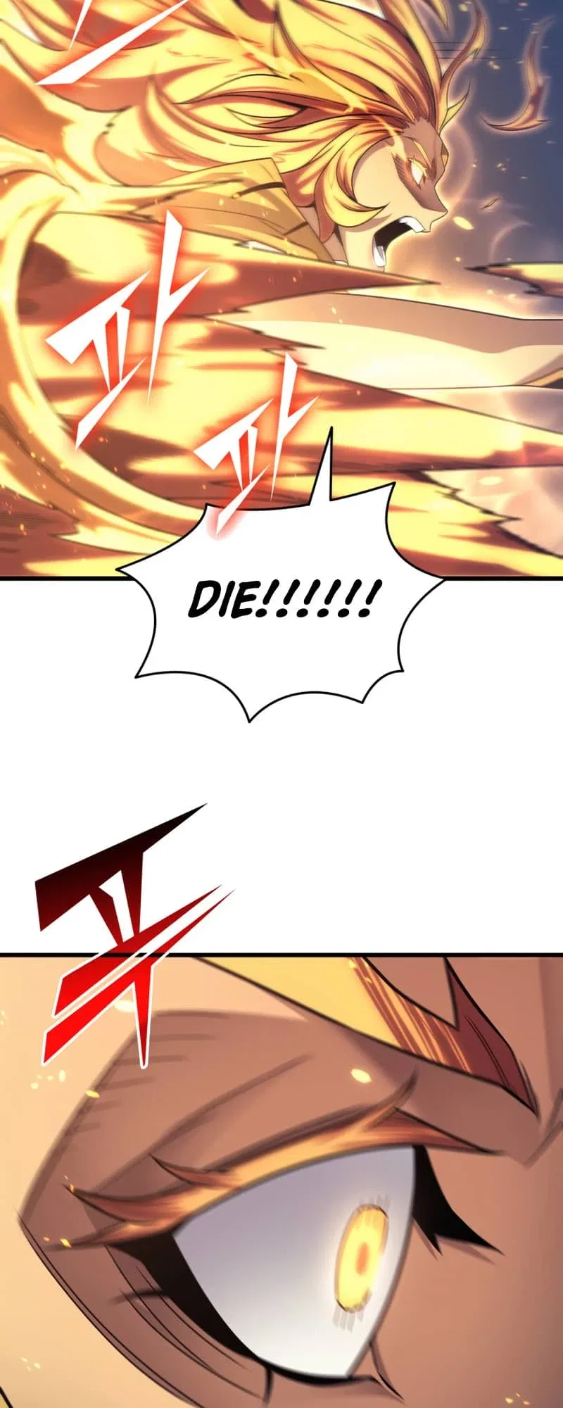 The Great Mage Returns After 4000 Years Chapter 151 – Page 45