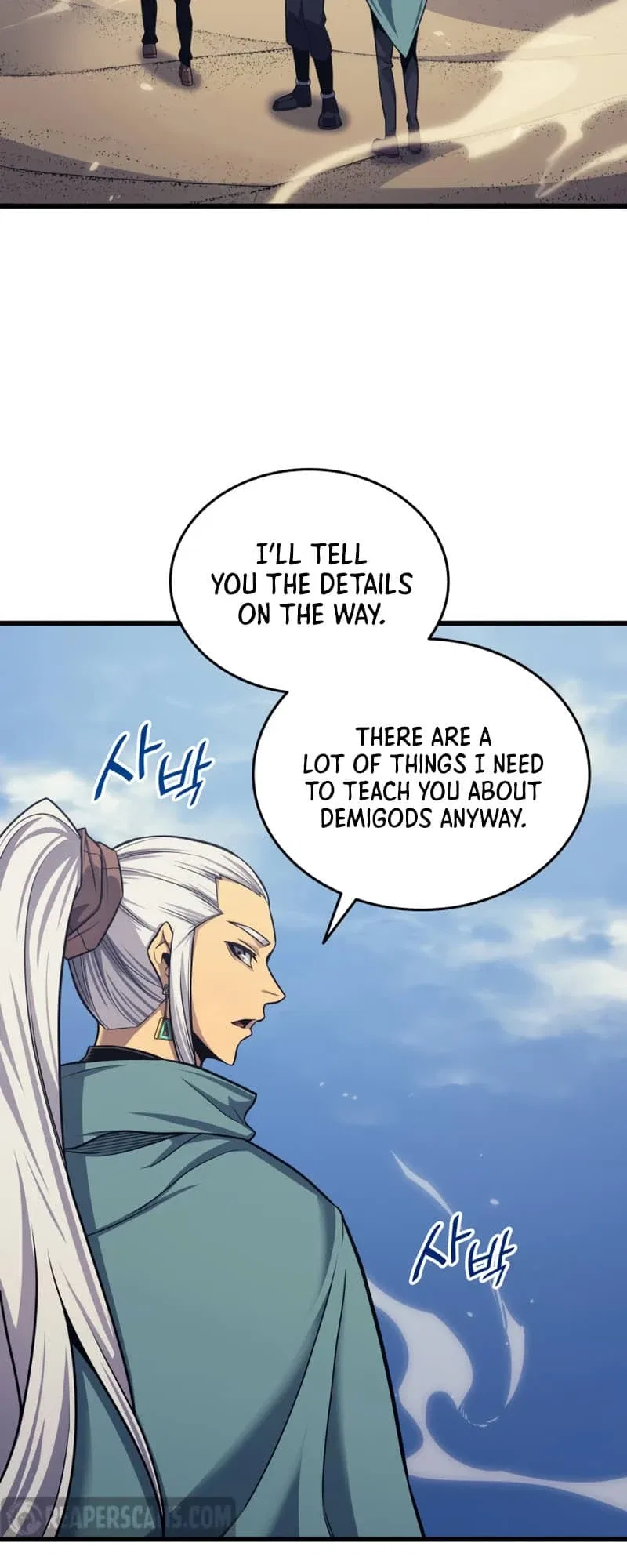 The Great Mage Returns After 4000 Years Chapter 150 – Page 46
