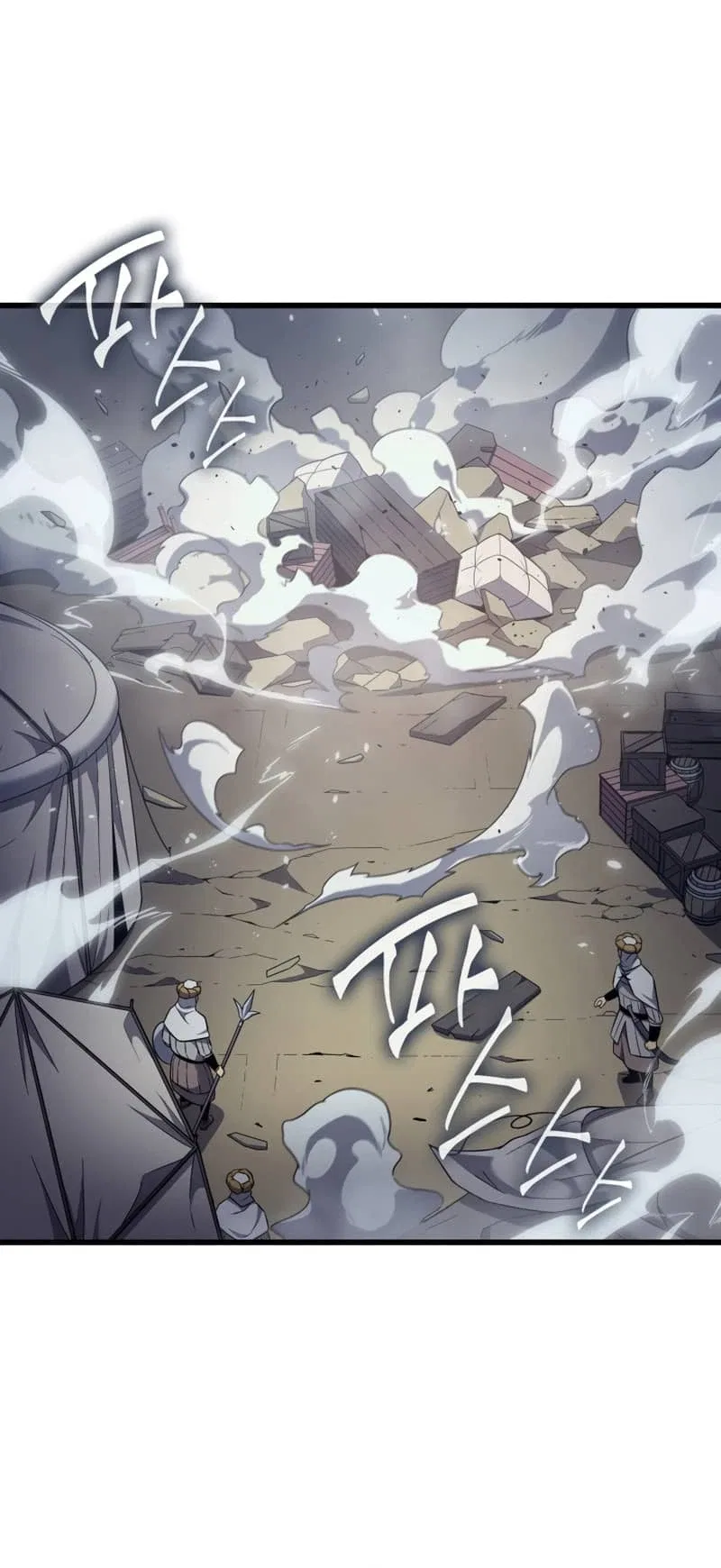 The Great Mage Returns After 4000 Years Chapter 149 – Page 43