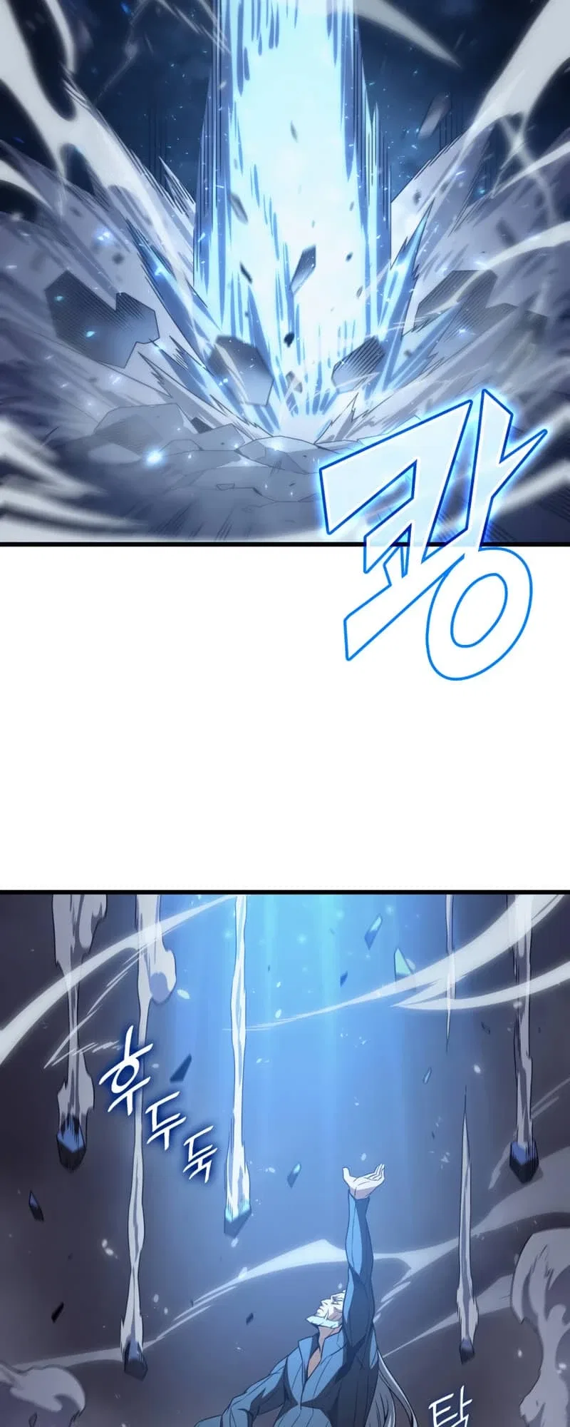 The Great Mage Returns After 4000 Years Chapter 148 – Page 21