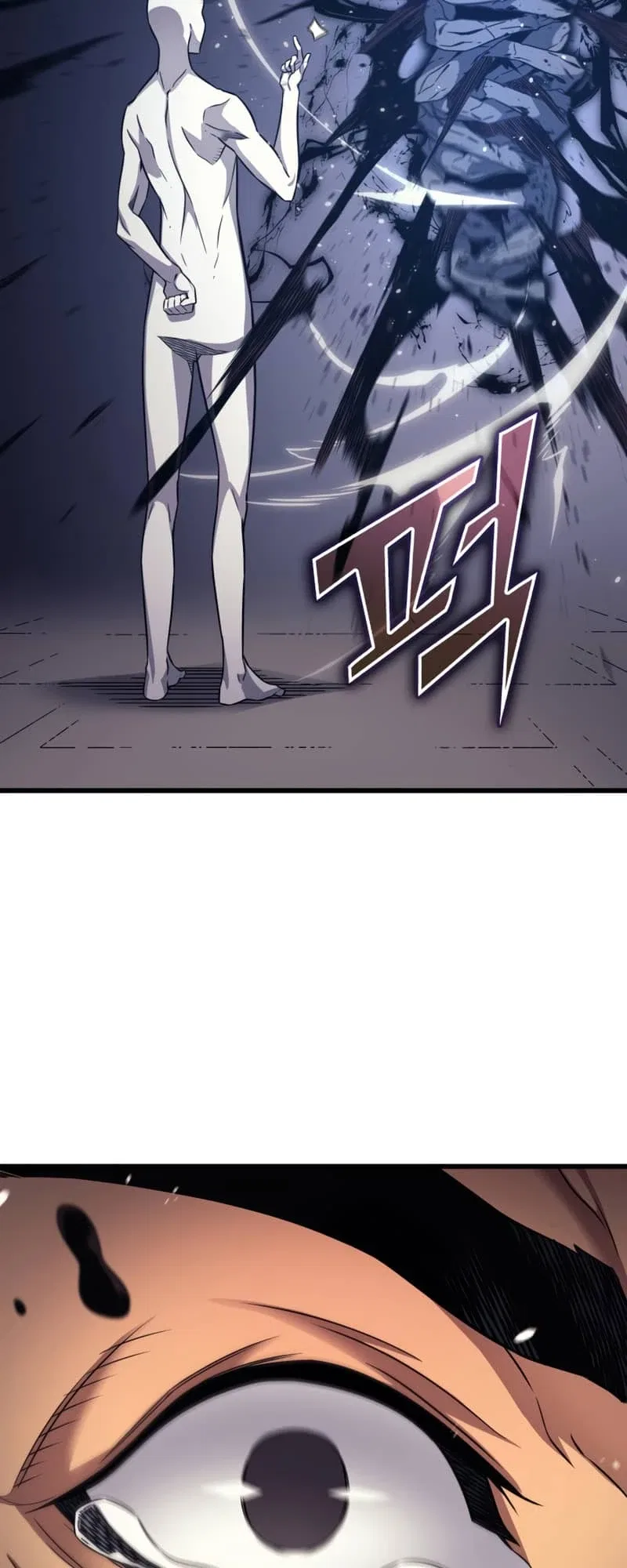 The Great Mage Returns After 4000 Years Chapter 148 – Page 59