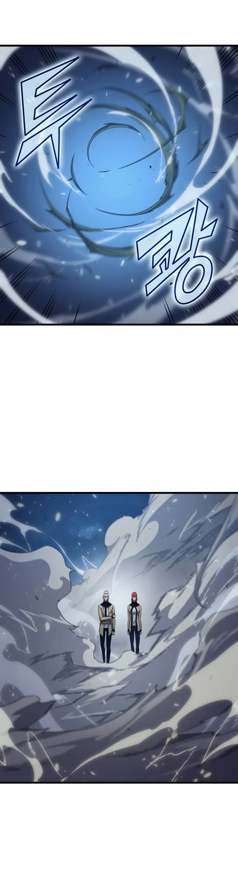 The Great Mage Returns After 4000 Years Chapter 147 – Page 39