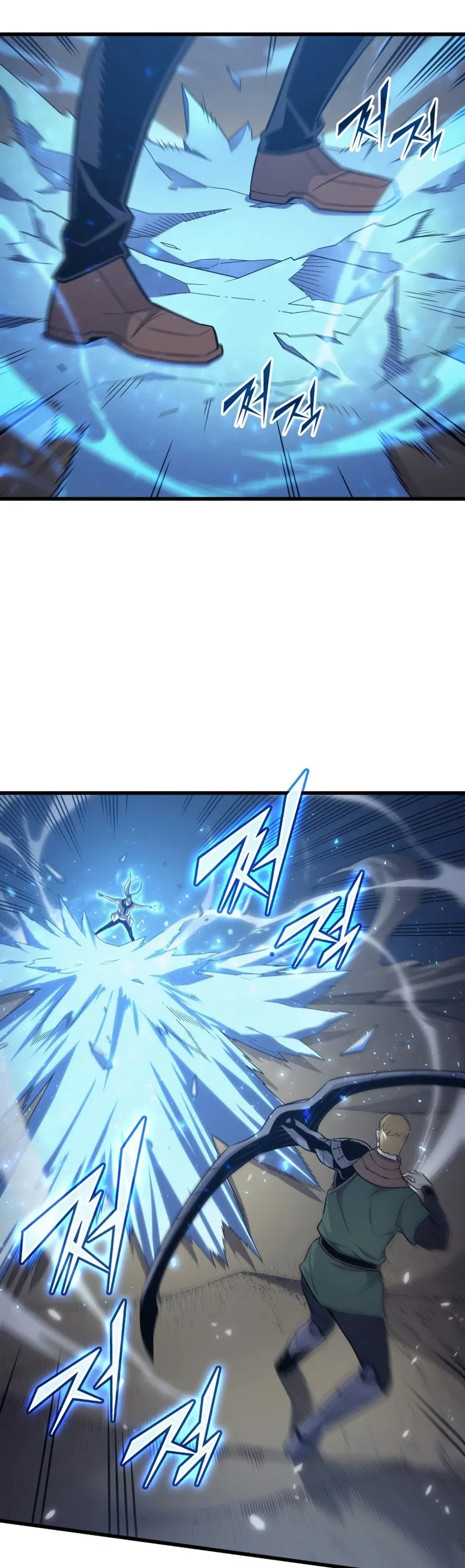 The Great Mage Returns After 4000 Years Chapter 146 – Page 22
