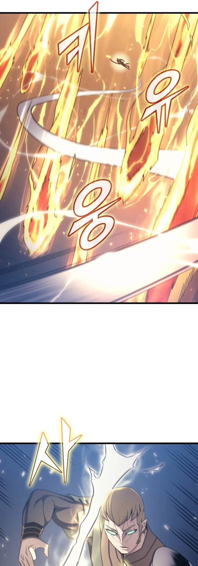 The Great Mage Returns After 4000 Years Chapter 146 – Page 25