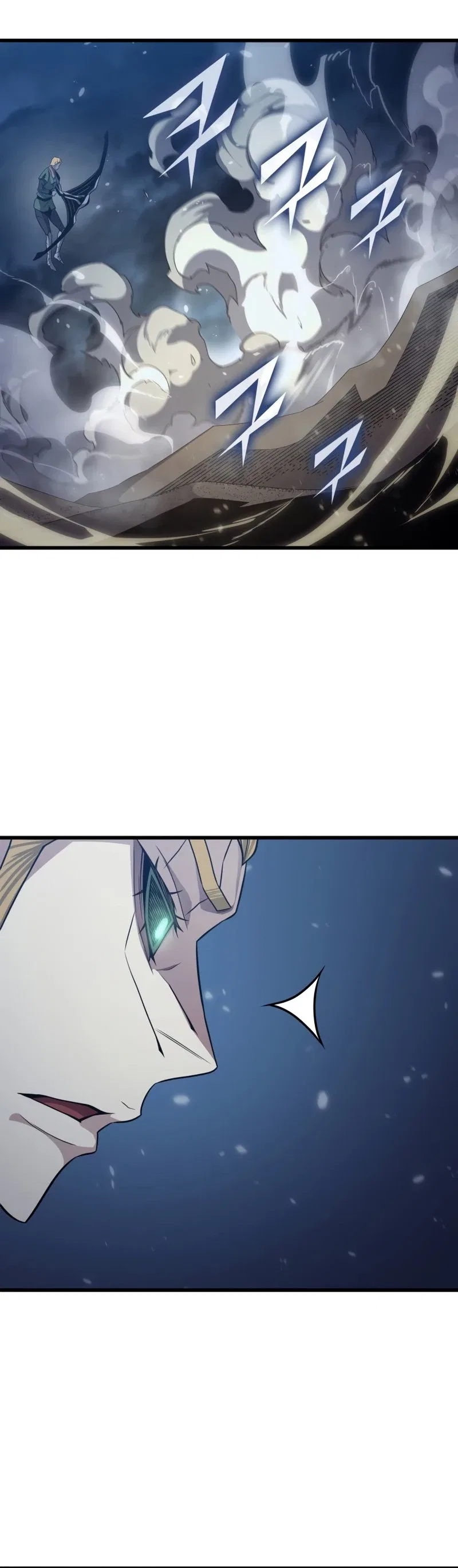 The Great Mage Returns After 4000 Years Chapter 146 – Page 32