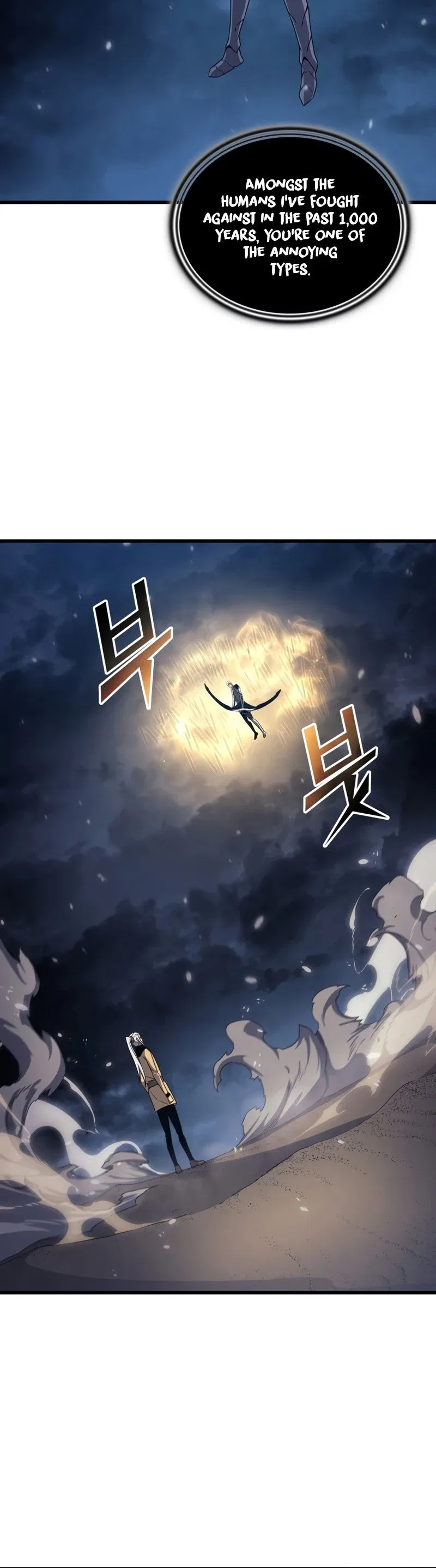 The Great Mage Returns After 4000 Years Chapter 146 – Page 36