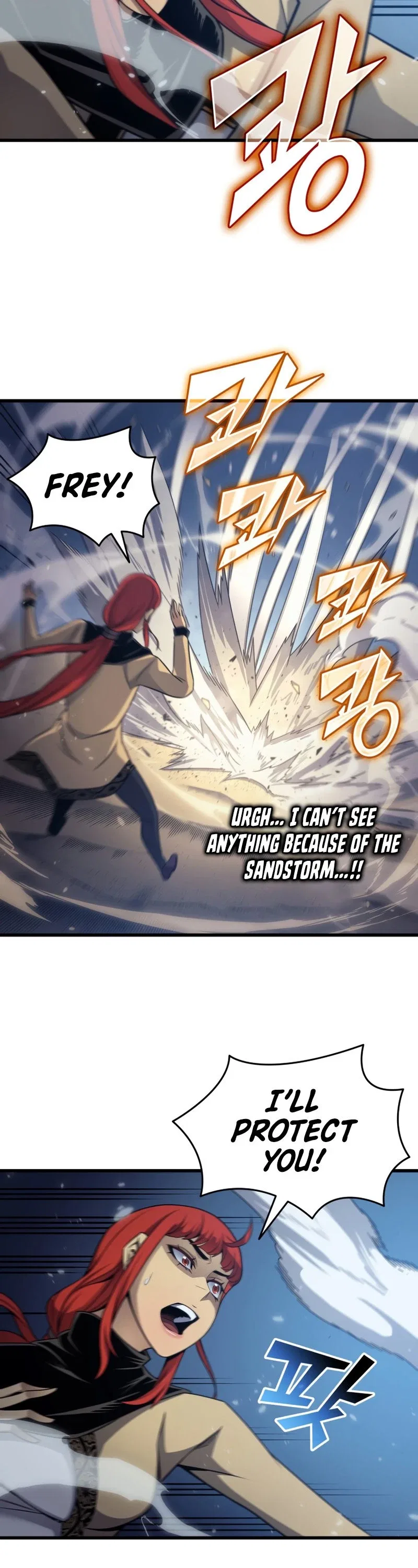 The Great Mage Returns After 4000 Years Chapter 146 – Page 44