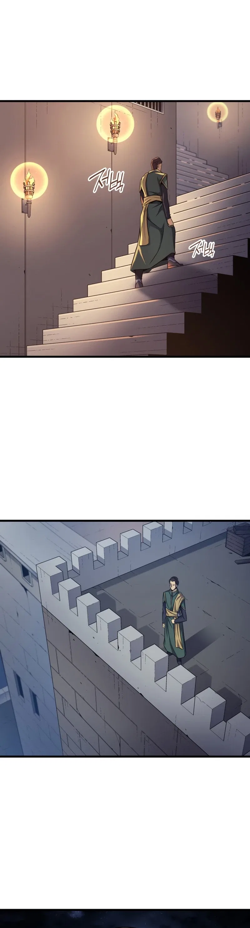 The Great Mage Returns After 4000 Years Chapter 145 – Page 26