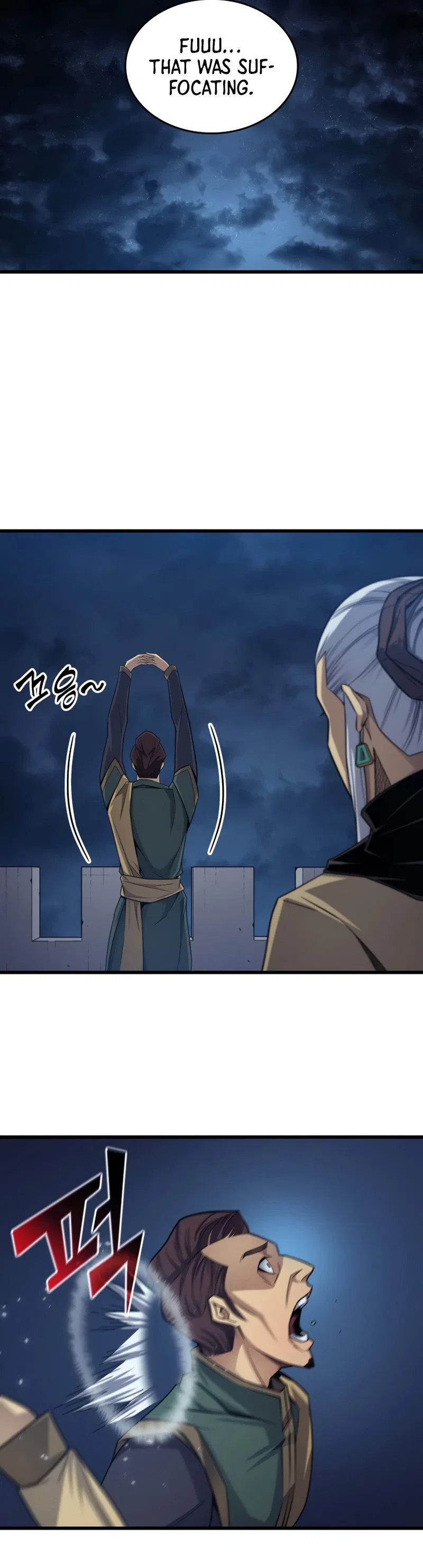 The Great Mage Returns After 4000 Years Chapter 145 – Page 27