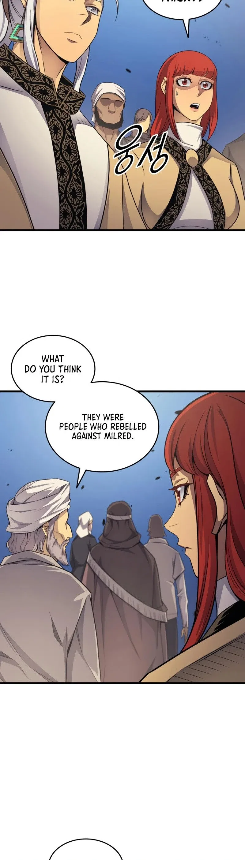 The Great Mage Returns After 4000 Years Chapter 144 – Page 39