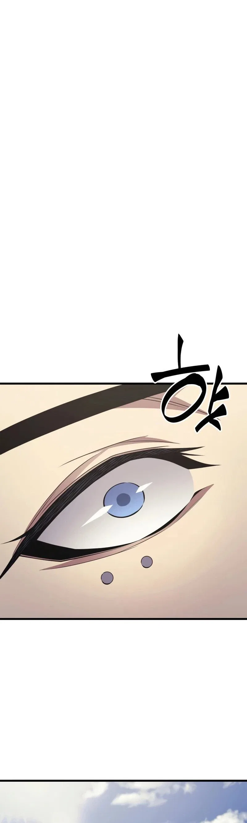 The Great Mage Returns After 4000 Years Chapter 144 – Page 49