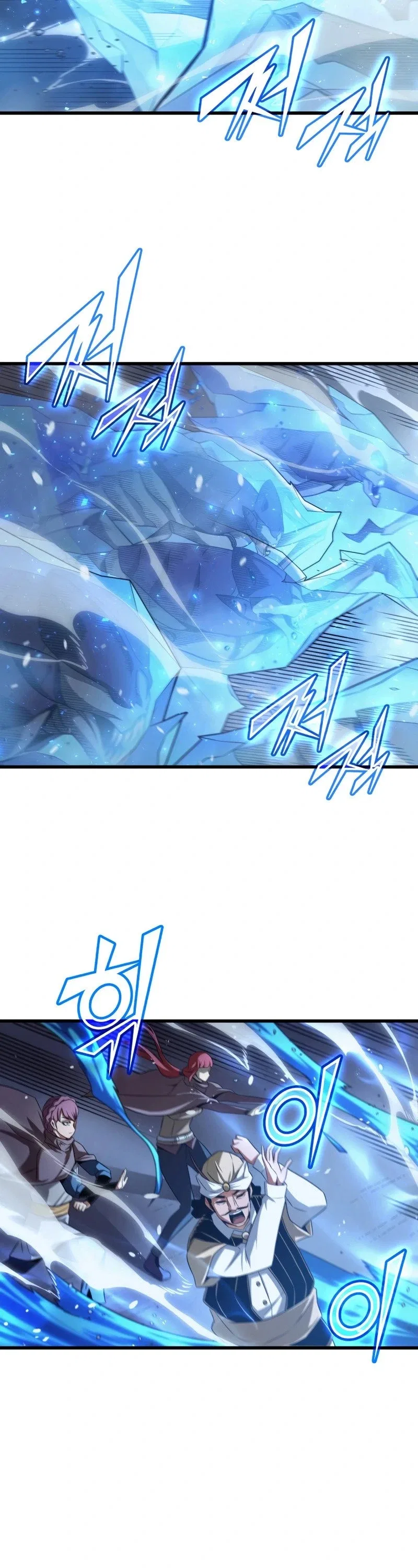 The Great Mage Returns After 4000 Years Chapter 143 – Page 12
