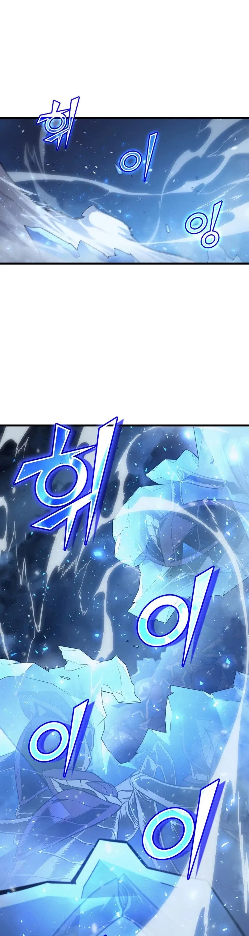 The Great Mage Returns After 4000 Years Chapter 143 – Page 14