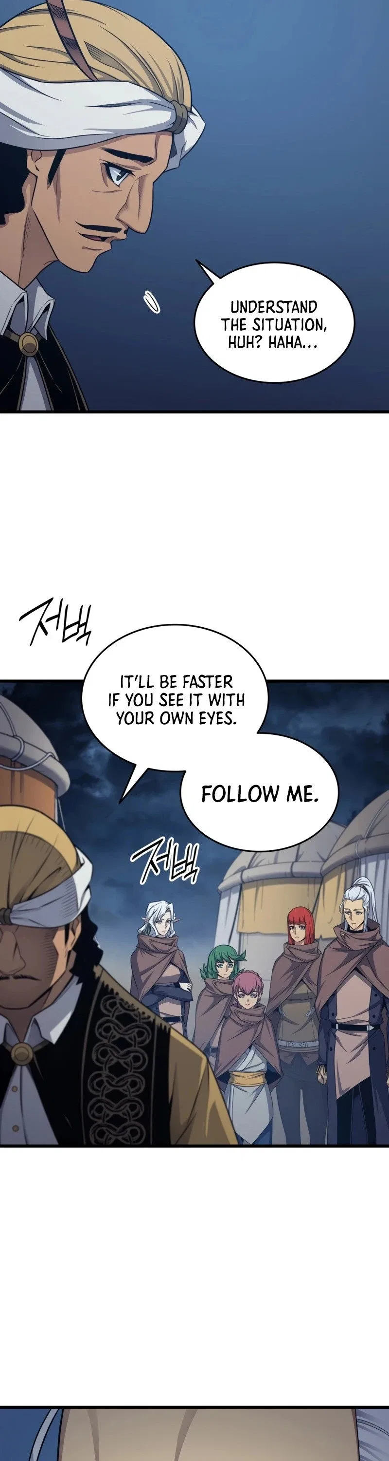 The Great Mage Returns After 4000 Years Chapter 142 – Page 14