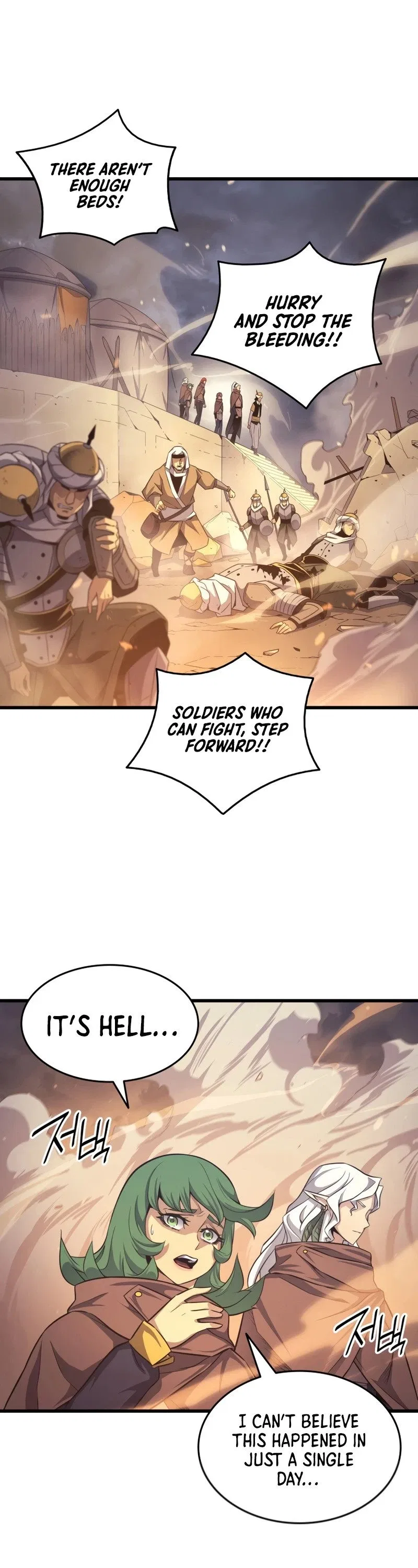 The Great Mage Returns After 4000 Years Chapter 142 – Page 17