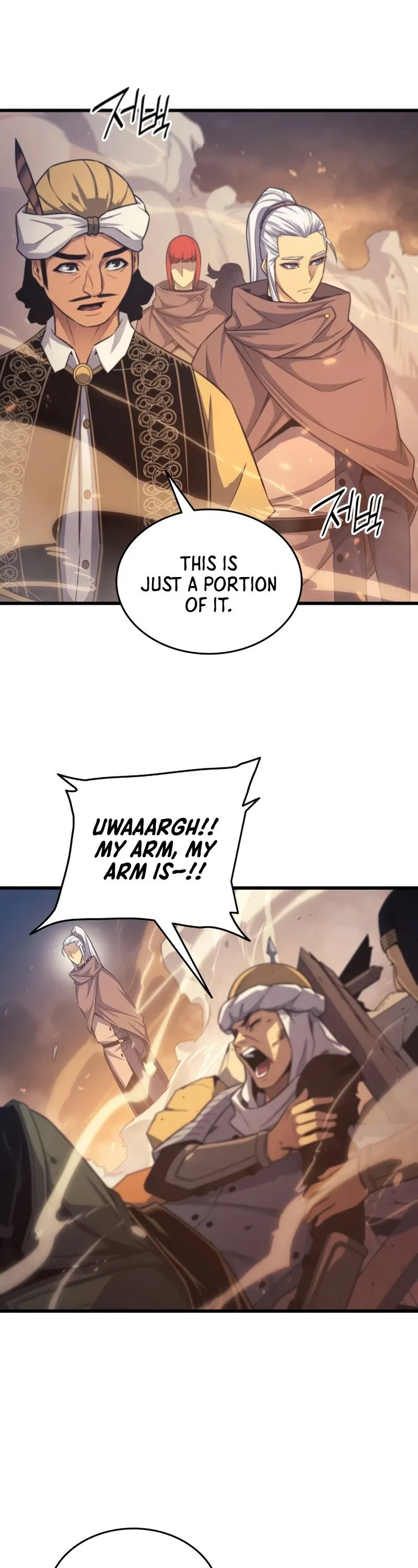 The Great Mage Returns After 4000 Years Chapter 142 – Page 18