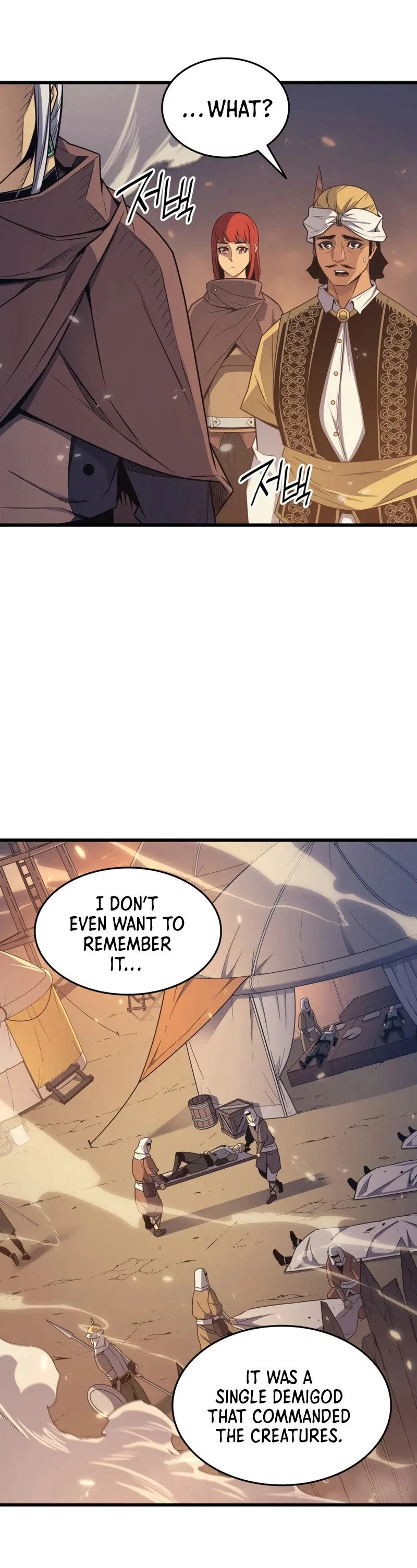 The Great Mage Returns After 4000 Years Chapter 142 – Page 20