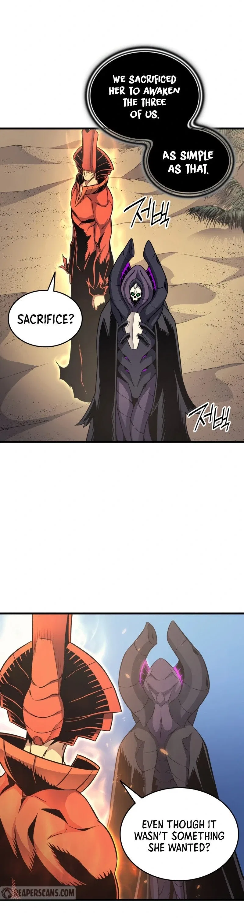 The Great Mage Returns After 4000 Years Chapter 141 – Page 8
