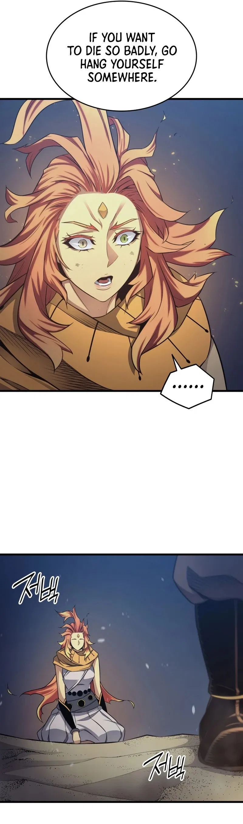 The Great Mage Returns After 4000 Years Chapter 141 – Page 41