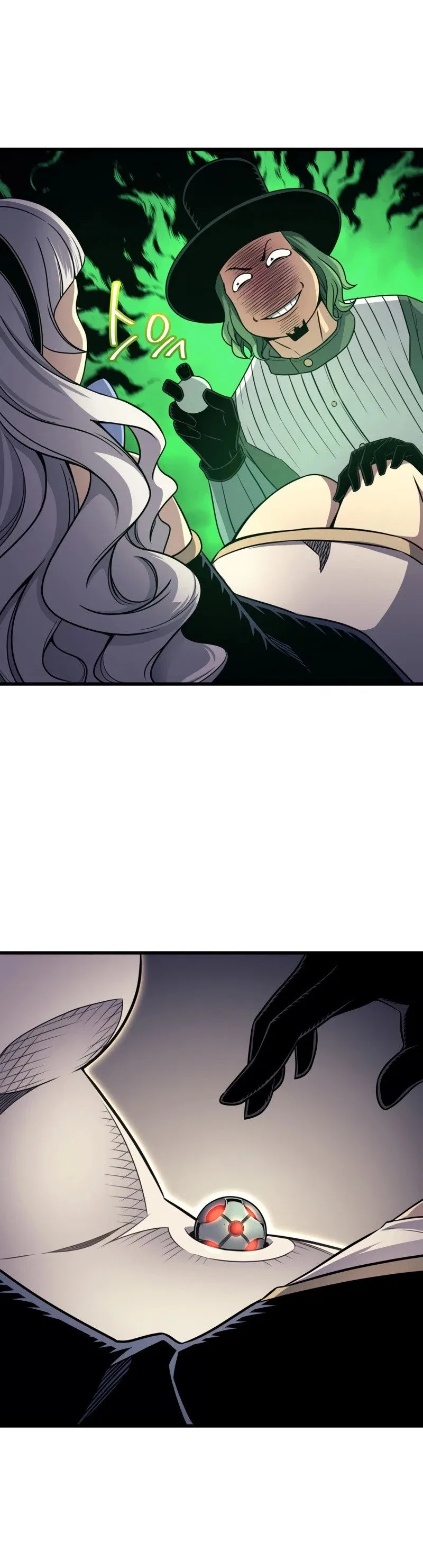 The Great Mage Returns After 4000 Years Chapter 139 – Page 17