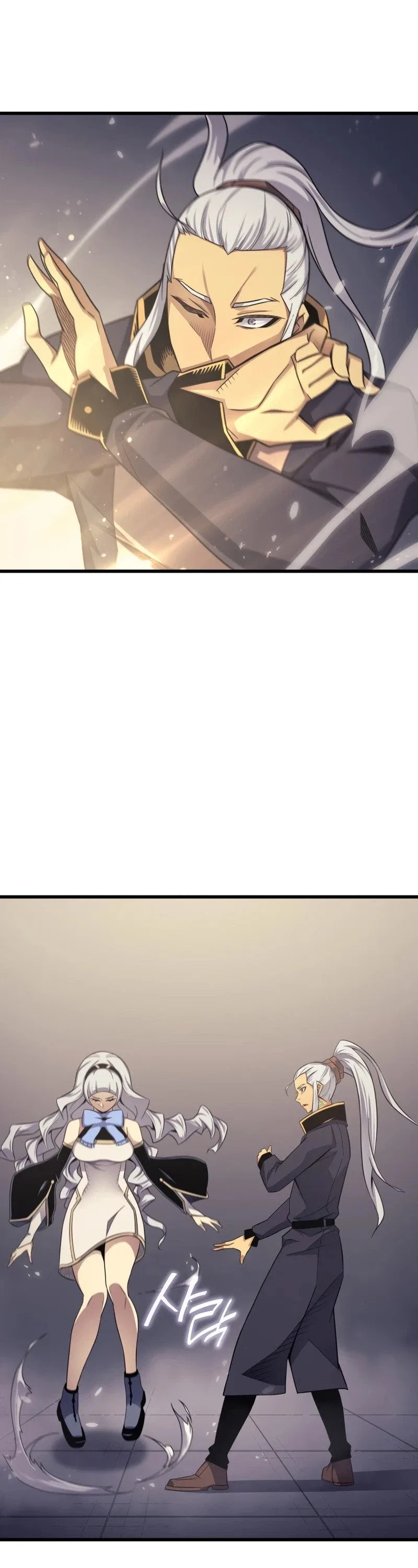 The Great Mage Returns After 4000 Years Chapter 139 – Page 24