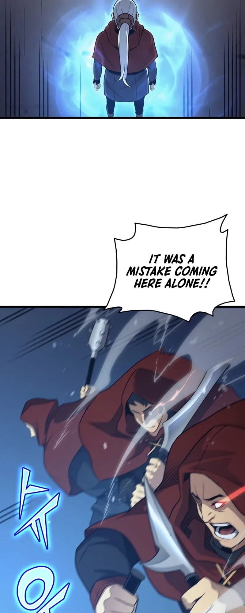 The Great Mage Returns After 4000 Years Chapter 137 – Page 27