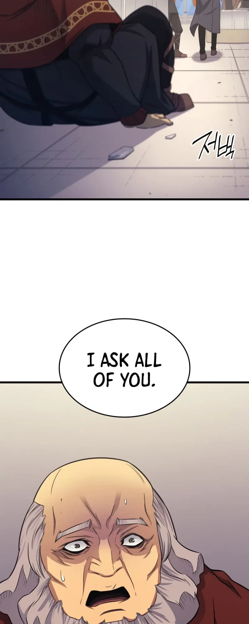 The Great Mage Returns After 4000 Years Chapter 136 – Page 41