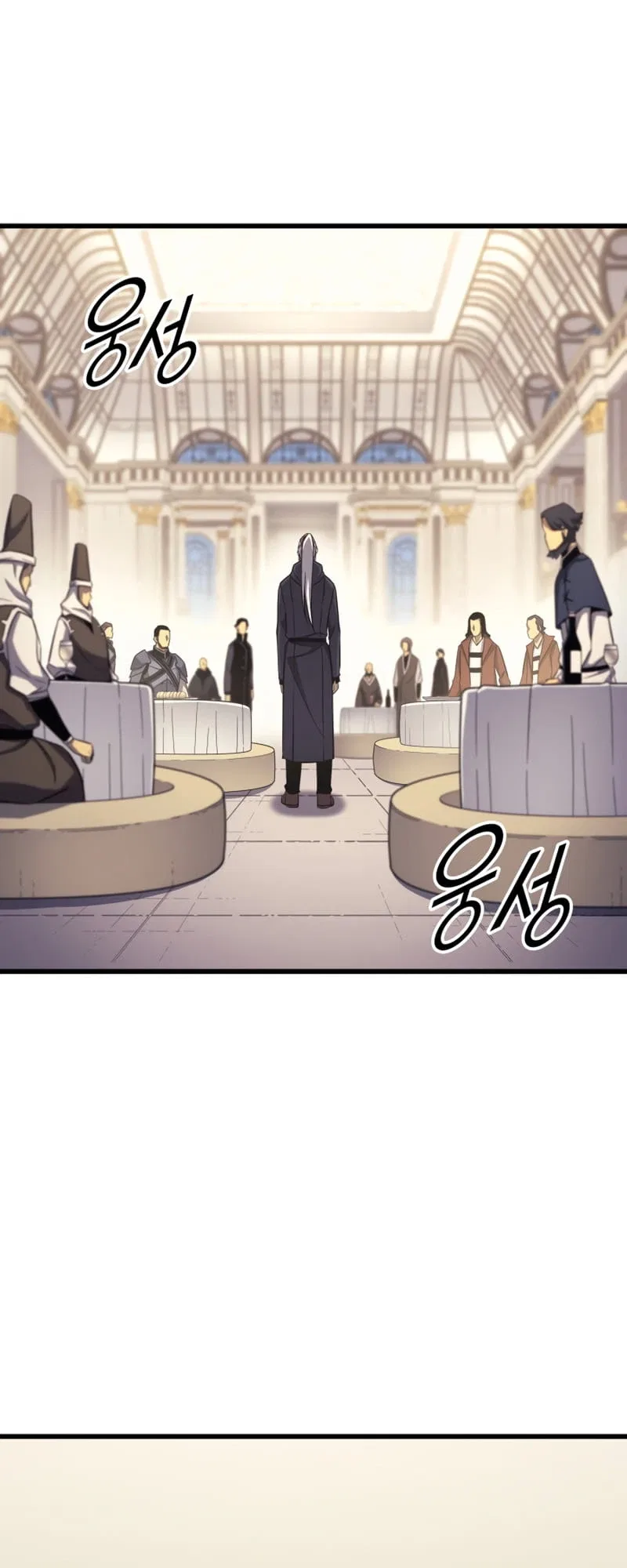 The Great Mage Returns After 4000 Years Chapter 136 – Page 58