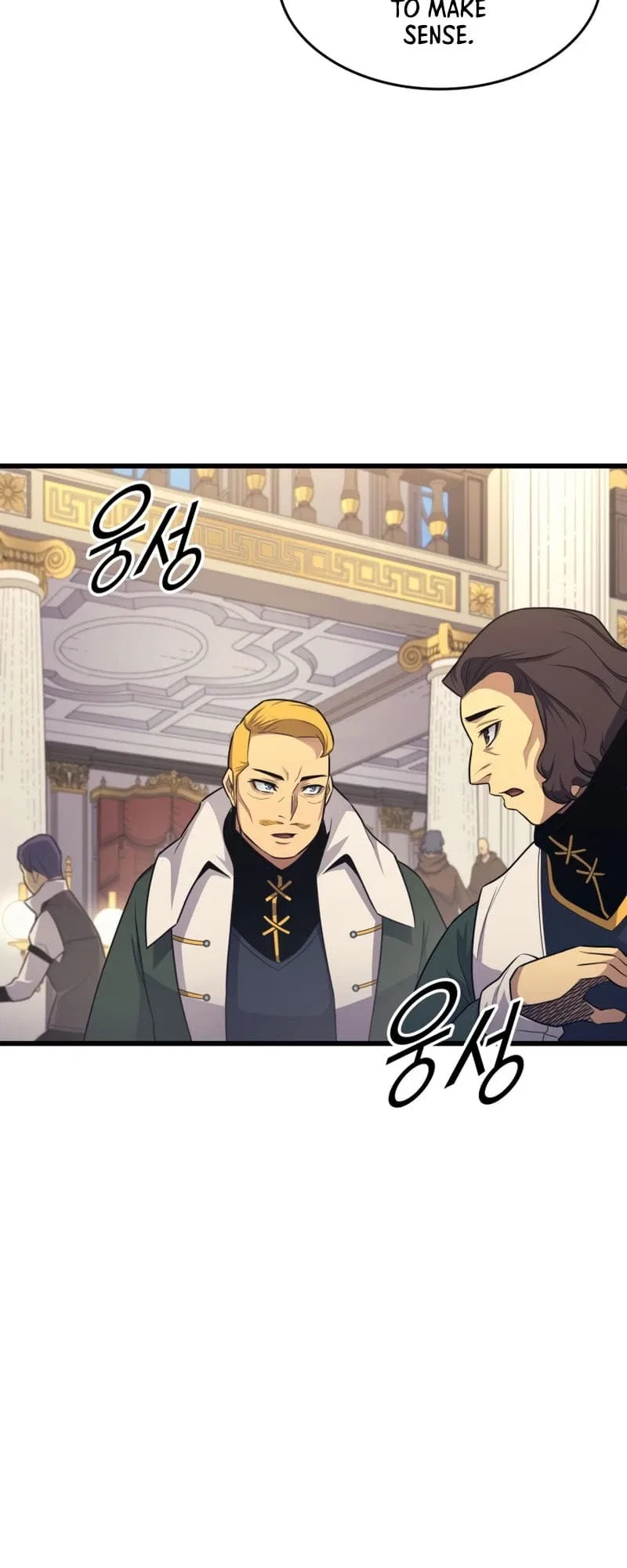 The Great Mage Returns After 4000 Years Chapter 136 – Page 61