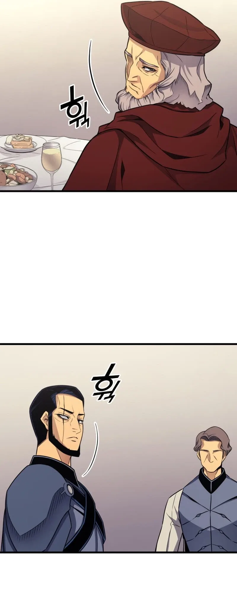 The Great Mage Returns After 4000 Years Chapter 135 – Page 32