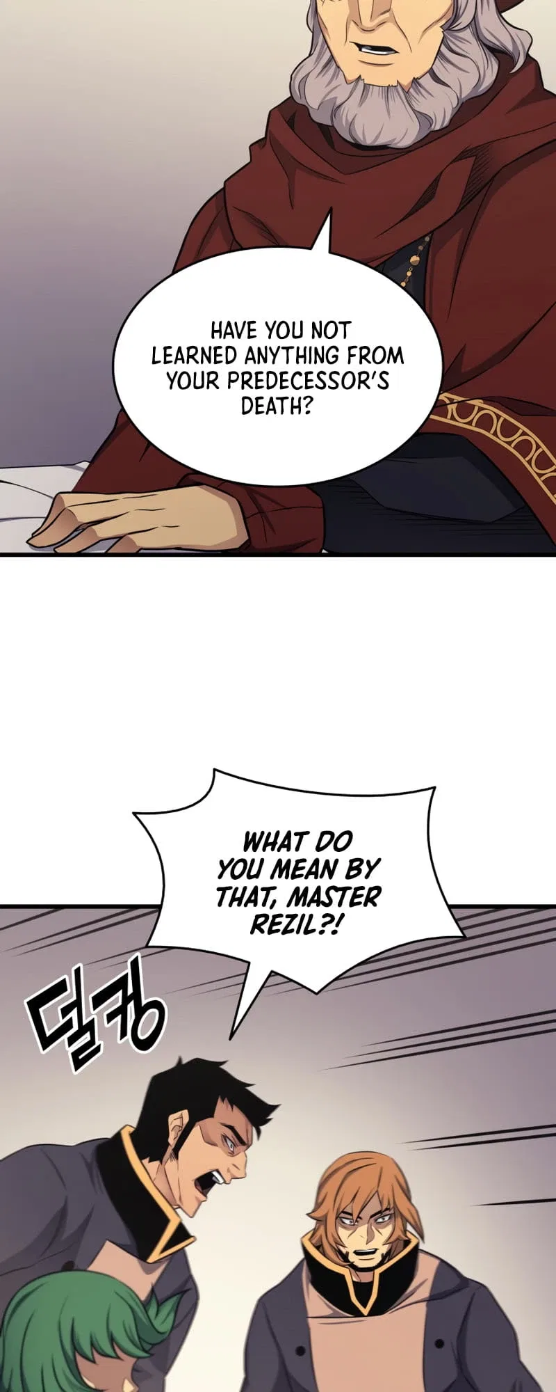 The Great Mage Returns After 4000 Years Chapter 135 – Page 42
