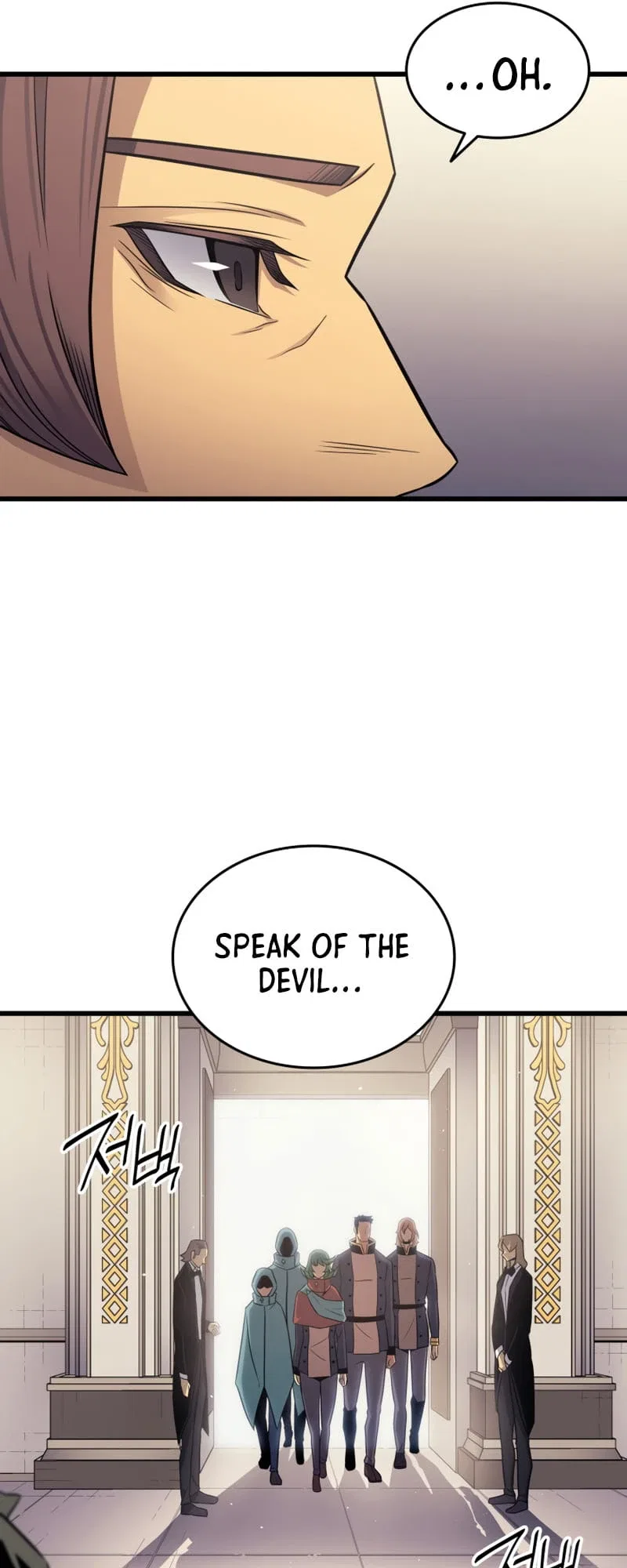 The Great Mage Returns After 4000 Years Chapter 134 – Page 20