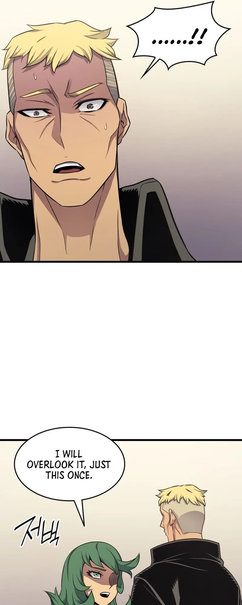 The Great Mage Returns After 4000 Years Chapter 134 – Page 32