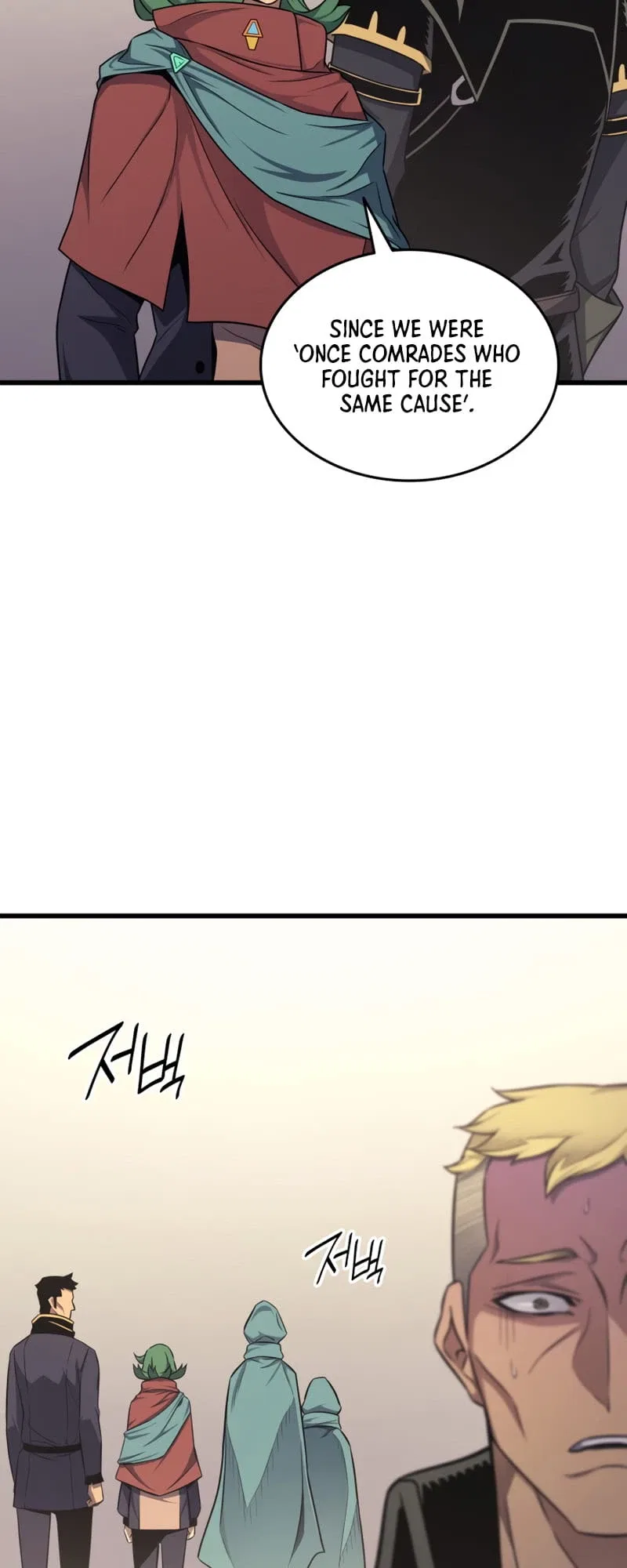 The Great Mage Returns After 4000 Years Chapter 134 – Page 33
