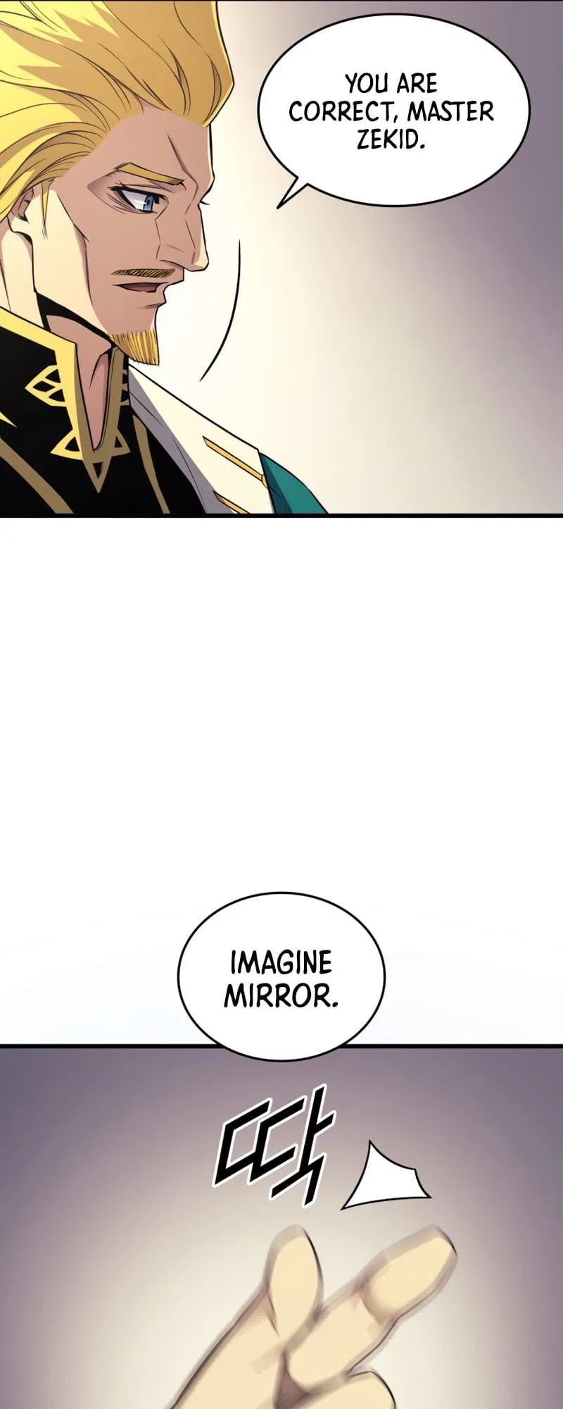 The Great Mage Returns After 4000 Years Chapter 134 – Page 44