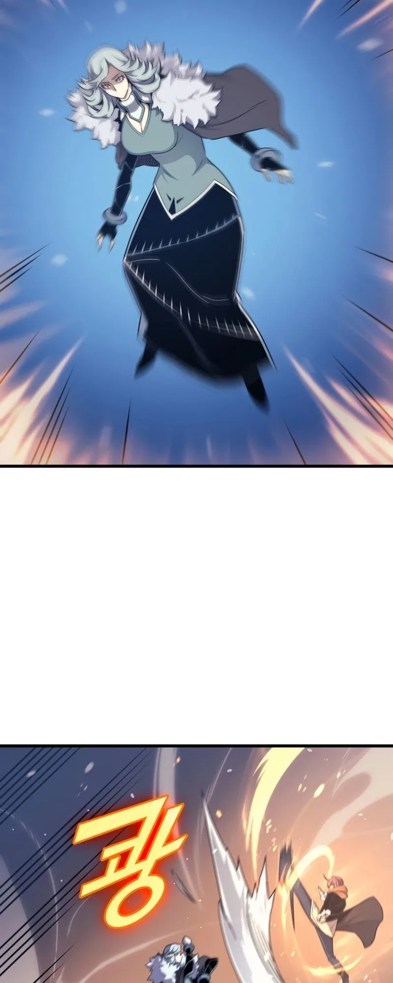 The Great Mage Returns After 4000 Years Chapter 133 – Page 27