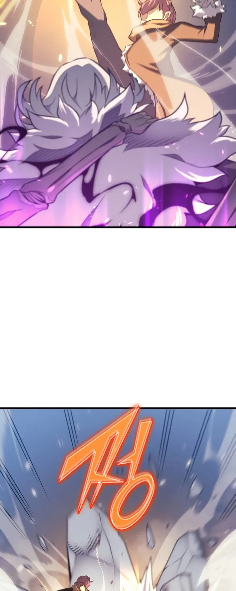 The Great Mage Returns After 4000 Years Chapter 133 – Page 34