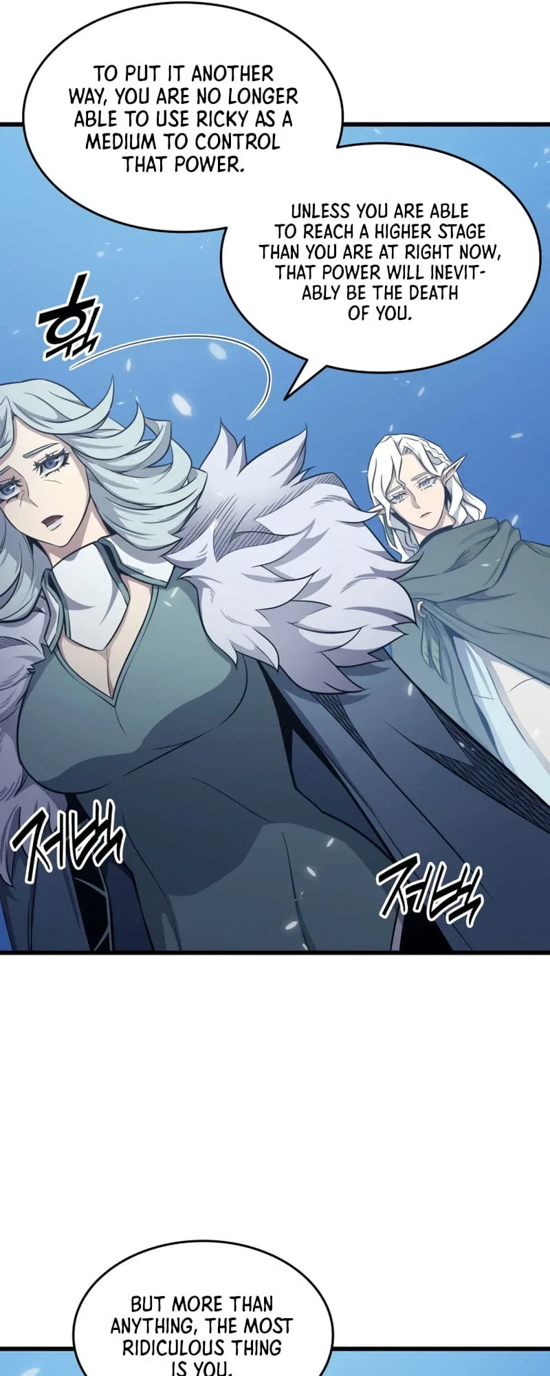 The Great Mage Returns After 4000 Years Chapter 133 – Page 44