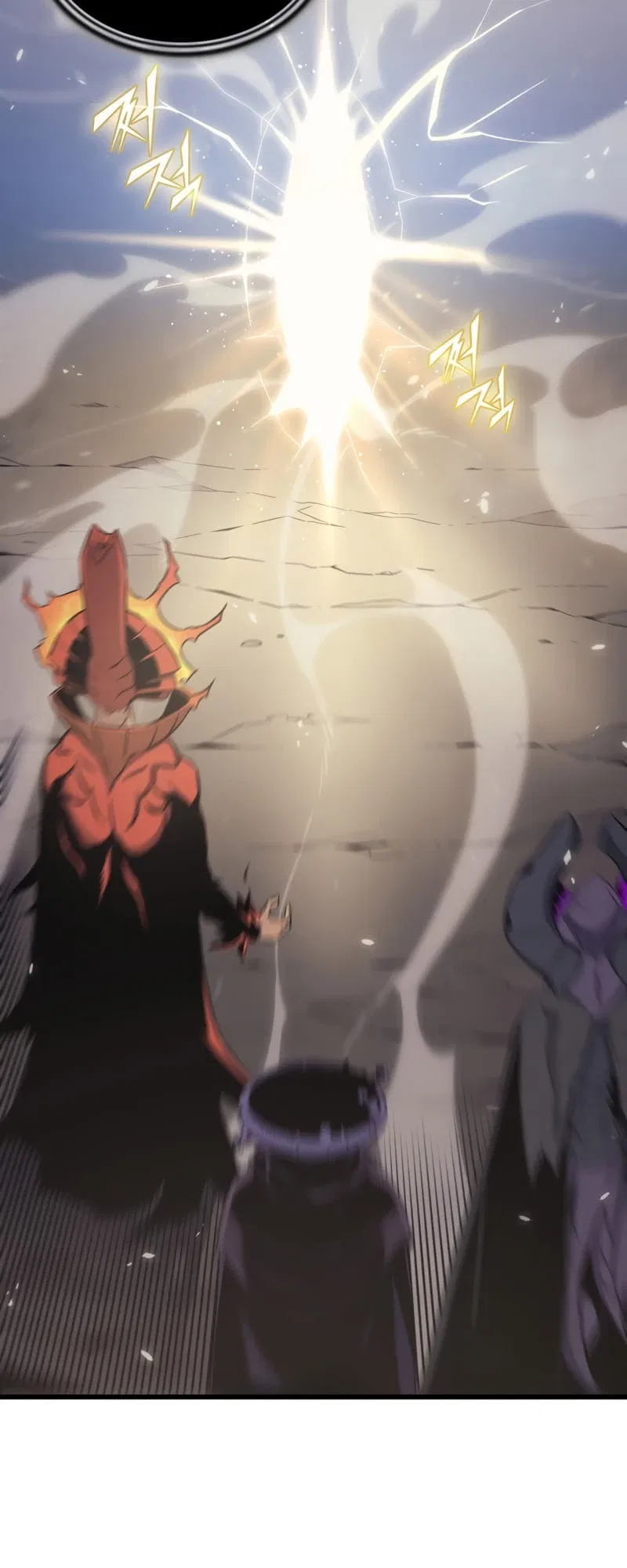 The Great Mage Returns After 4000 Years Chapter 132 – Page 17